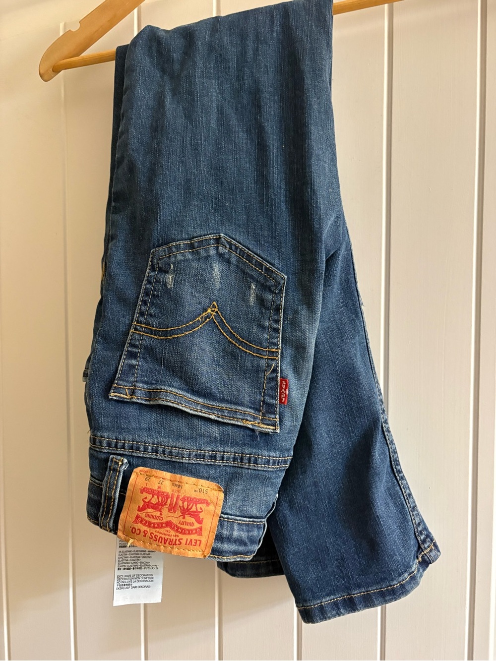 🐴LEVI’S Distressed 510 Denim Jeans